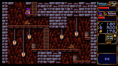 второй скриншот из Pampas and Selene: The Maze of Demons