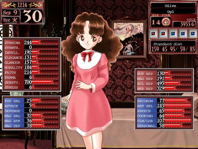 второй скриншот из Princess Maker 2 Refine