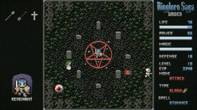 четвертый скриншот из Ringlorn Saga Gaiden