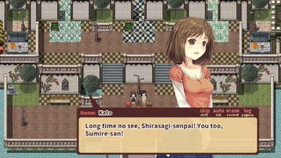третий скриншот из Kozue's Strange Journey 2