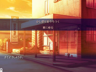 третий скриншот из ANGEL TYPE