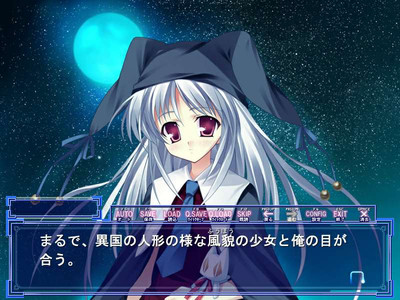 третий скриншот из AR ~Wasurerareta Natsu~