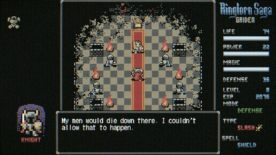 первый скриншот из Ringlorn Saga Gaiden