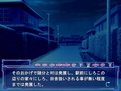 второй скриншот из AR ~Wasurerareta Natsu~