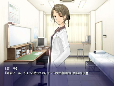 второй скриншот из ANGEL TYPE