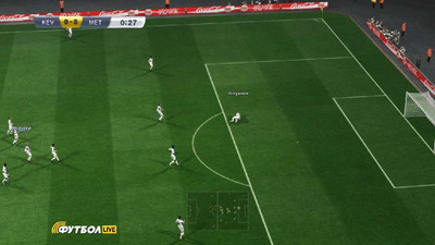 первый скриншот из Pro Evolution Soccer (PES) 2012 - Ukrainian Premier League 2012 Winter Edition 2.0
