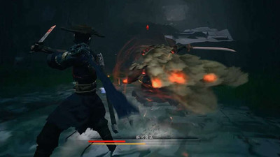 первый скриншот из Redemption of Liuyin