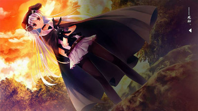 третий скриншот из Suika Niritsu