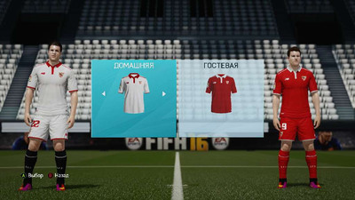 третий скриншот из FIFA 16 - PesCups.Ru Patch