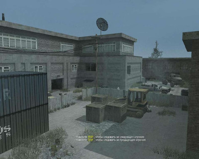 второй скриншот из Третий пак мультиплеерных карт для Call of Duty 4