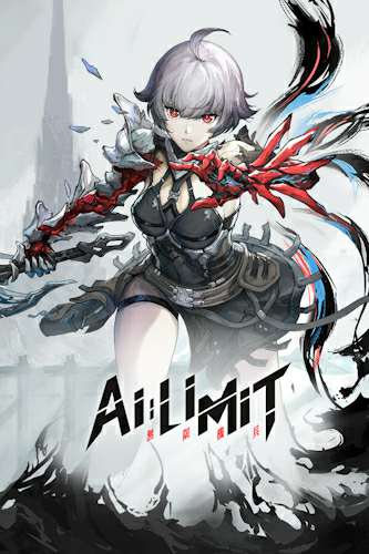 AI LIMIT - Deluxe Edition AI LIMIT - Deluxe Edition