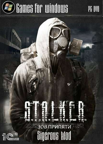 Sigerous Mod (S.T.A.L.K.E.R. - Зов Припяти) Sigerous Mod (S.T.A.L.K.E.R. - Зов Припяти)