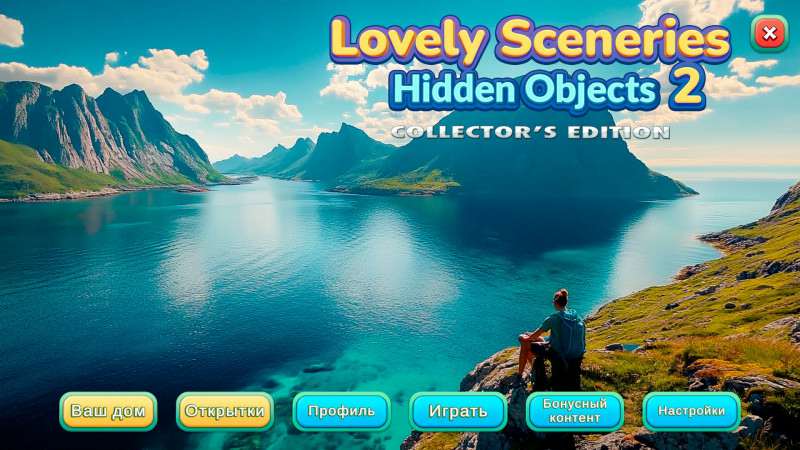 Lovely Sceneries 2: Hidden Objects Collector's Edition