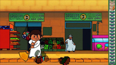 третий скриншот из Off-balance: Balance Party Vol. 2