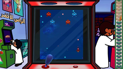 четвертый скриншот из Off-balance: Balance Party Vol. 2