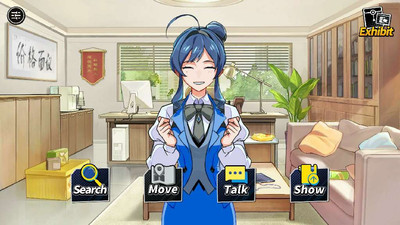 первый скриншот из Zhege Jiahuo Wuzui