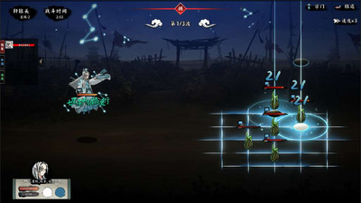 первый скриншот из EndlessJourney (Endless Journey)