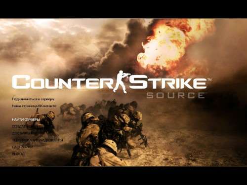 CS-Source retexture Pack (Counter Strike Source) CS-Source retexture Pack (Counter Strike Source)