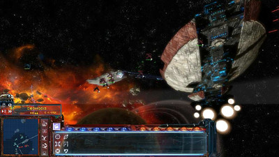 второй скриншот из Old Republic At War