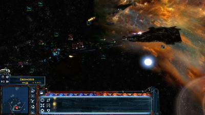 первый скриншот из Old Republic At War