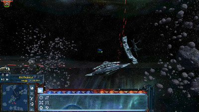 третий скриншот из Old Republic At War