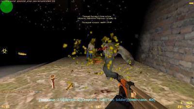 второй скриншот из Zombie Mod (на основе AMX) для CS 1.6