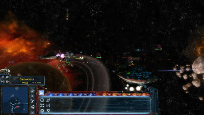 четвертый скриншот из Old Republic At War