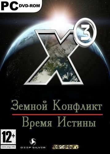 X3: Time Of The Truth V1.1 X3: Time Of The Truth V1.1