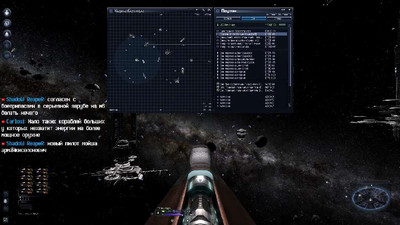 третий скриншот из X3: Time Of The Truth V1.1