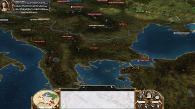 третий скриншот из Empire Total War - Glory of Russian Empire / Слава Русской Империи