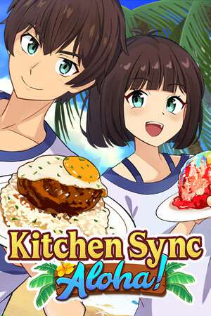 Kitchen Sync: Aloha! Kitchen Sync: Aloha!
