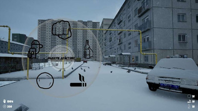 четвертый скриншот из G.O.P.O.T.A 2