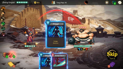 первый скриншот из Three Kingdoms: The Blood Moon