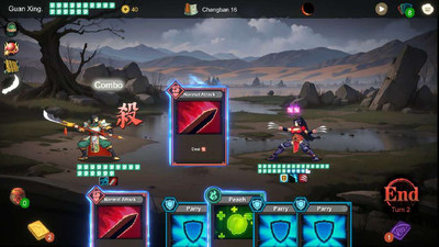 второй скриншот из Three Kingdoms: The Blood Moon