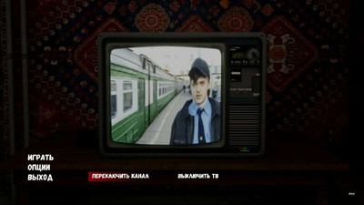 второй скриншот из G.O.P.O.T.A 2