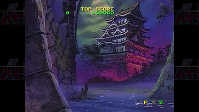 второй скриншот из NINJA HAYATE HD-Remaster