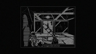 второй скриншот из repose