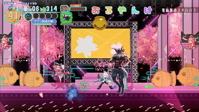 четвертый скриншот из fubuki zero in on Holoearth hololive alternative