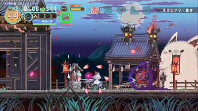 второй скриншот из fubuki zero in on Holoearth hololive alternative