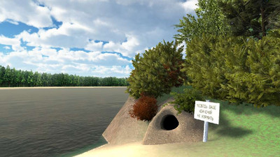 первый скриншот из Скуф на рыбалке