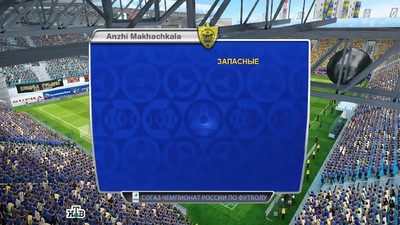 первый скриншот из Russian Super Patch для Pro Evolution Soccer 2010