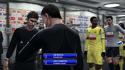 третий скриншот из Russian Super Patch для Pro Evolution Soccer 2010