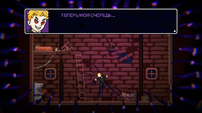 первый скриншот из Vindefiant