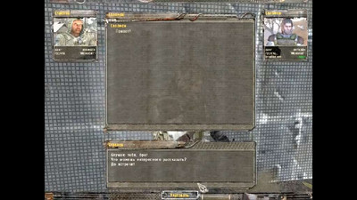 первый скриншот из S.T.A.L.K.E.R. Тень Чернобыля. Мод "Новый сюжет 5"