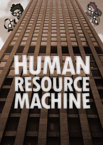 human resource machine year 23