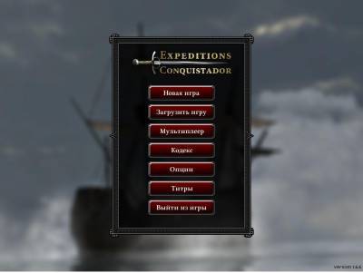первый скриншот из Expeditions: Conquistador