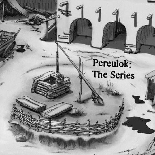 Pereulok: The Series