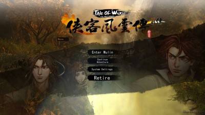 четвертый скриншот из Tale of Wuxia: The Pre-Sequel