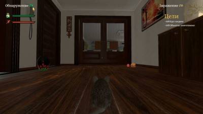 четвертый скриншот из Rat Simulator