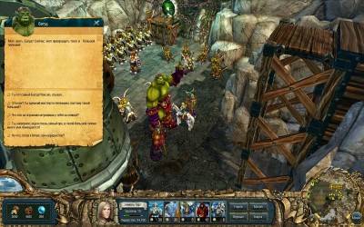 второй скриншот из King's Bounty: The Legend - Enhanced Edition